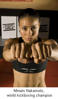 Miriam Nakamoto, world kickboxing champion