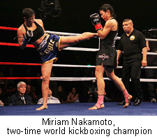 Miriam Nakamoto, two-time world kickboxing champion