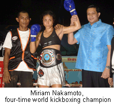 Miriam Nakamoto, three-time world kickboxing champion